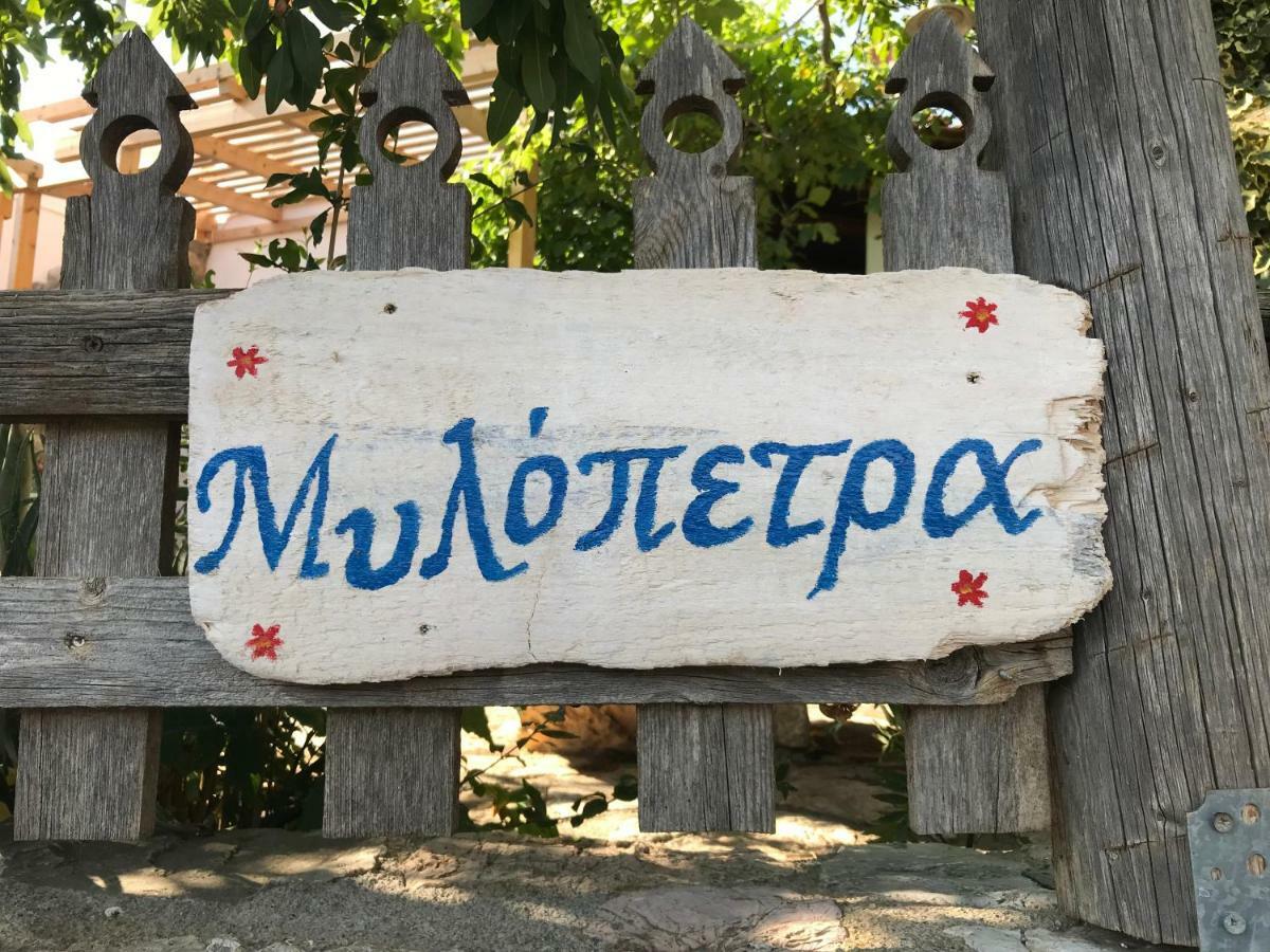 Mylopetra Traditional House Armakha Eksteriør bilde